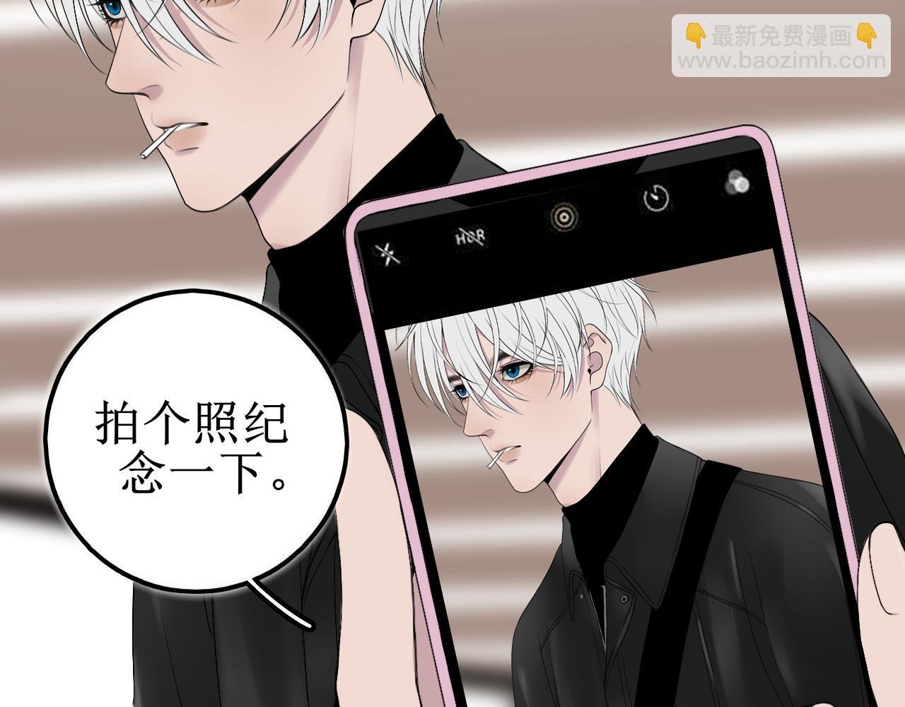 第五话 护她