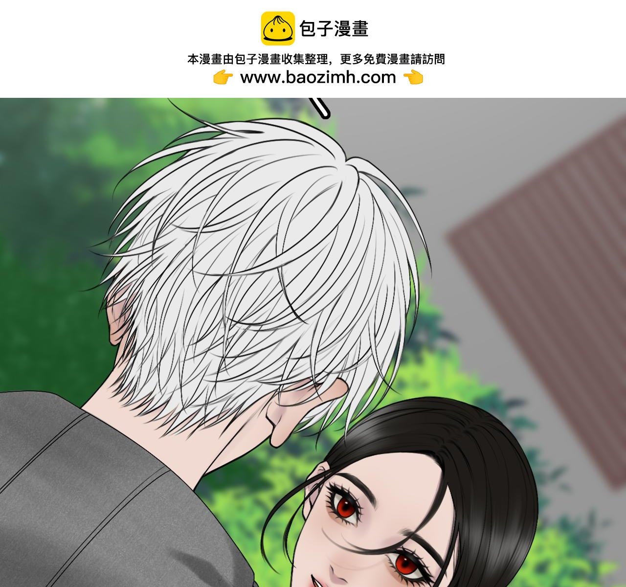 第四话 你该更在意自己