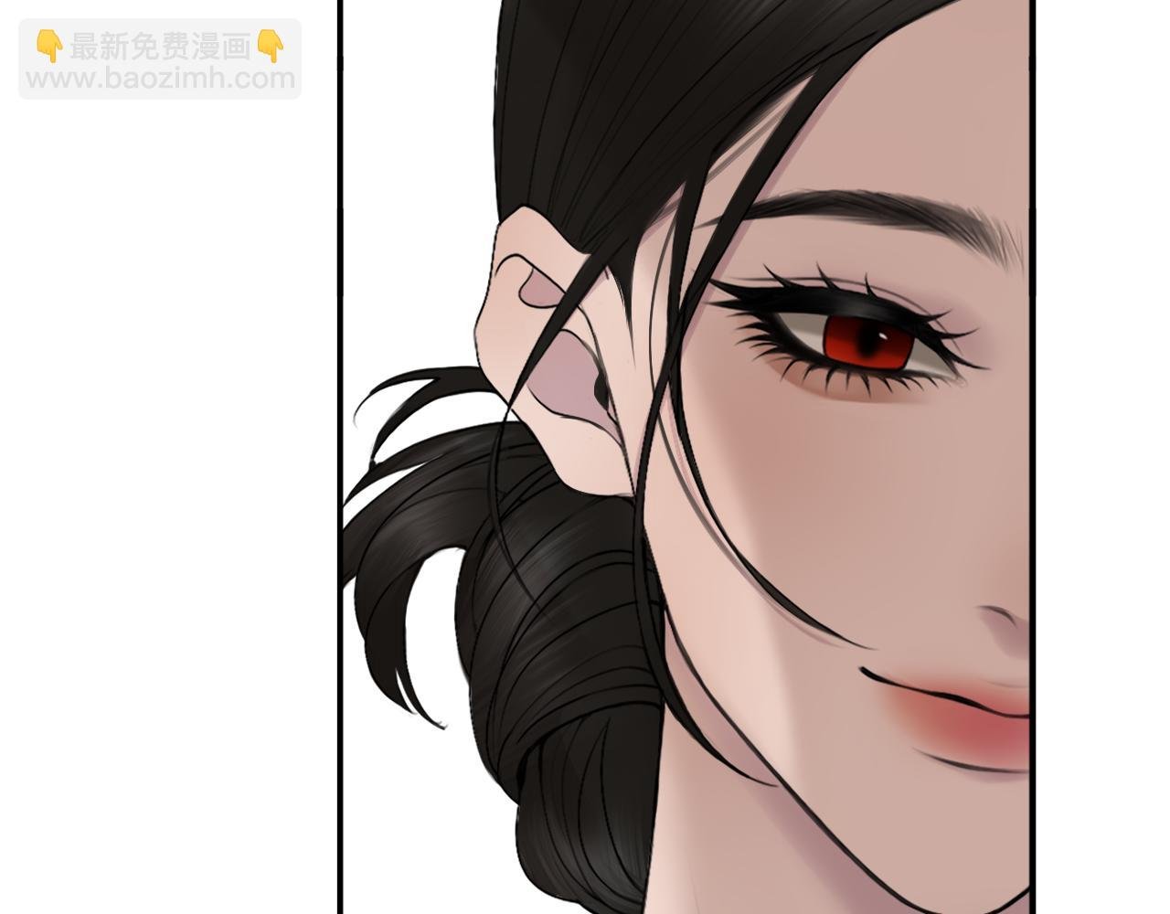 第四话 你该更在意自己
