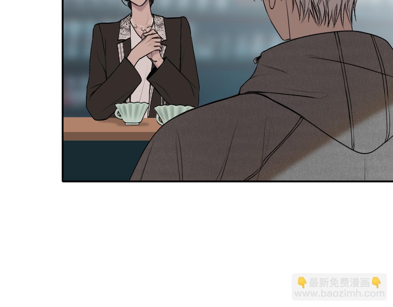 第四话 你该更在意自己