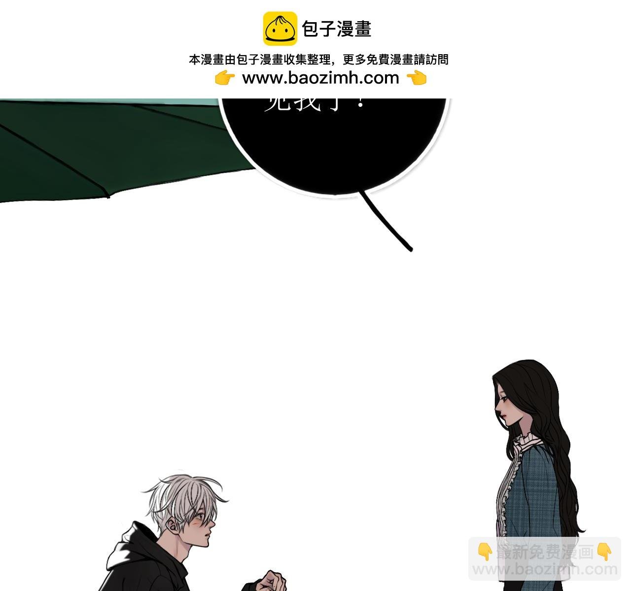 第三话 擅长等待的小狗