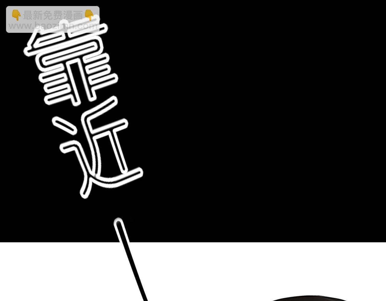 第三话 擅长等待的小狗