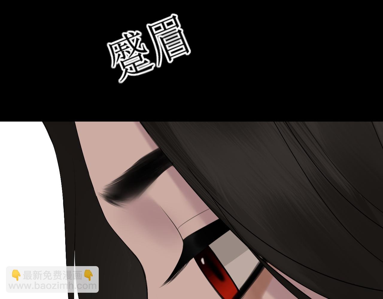 第三话 擅长等待的小狗