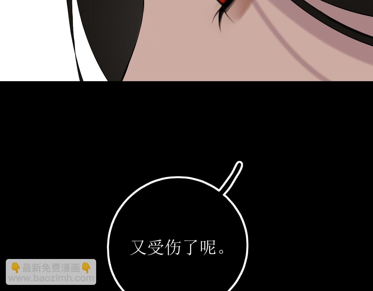 第三话 擅长等待的小狗