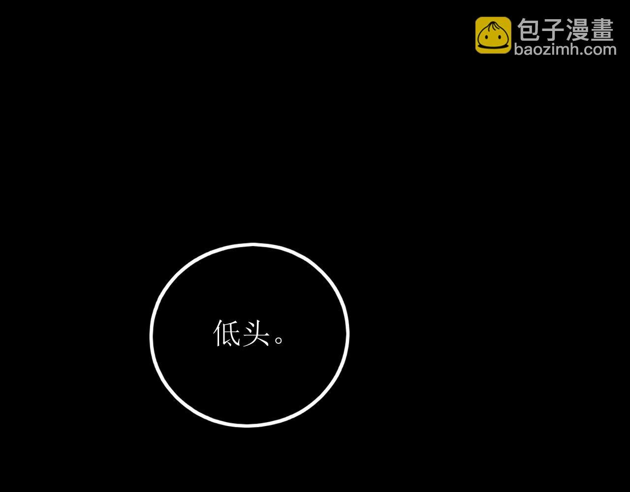 第三话 擅长等待的小狗