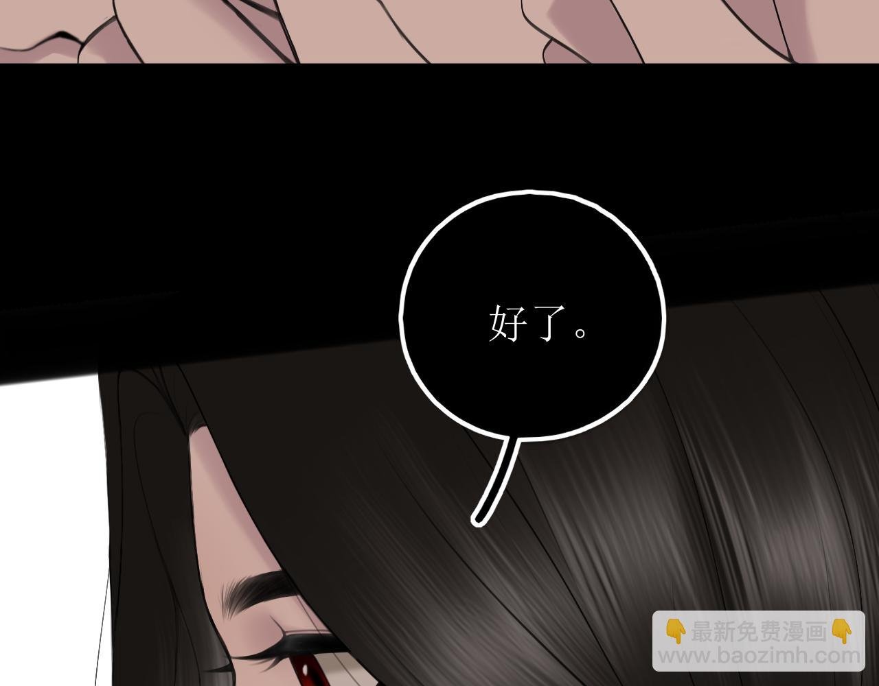 第三话 擅长等待的小狗