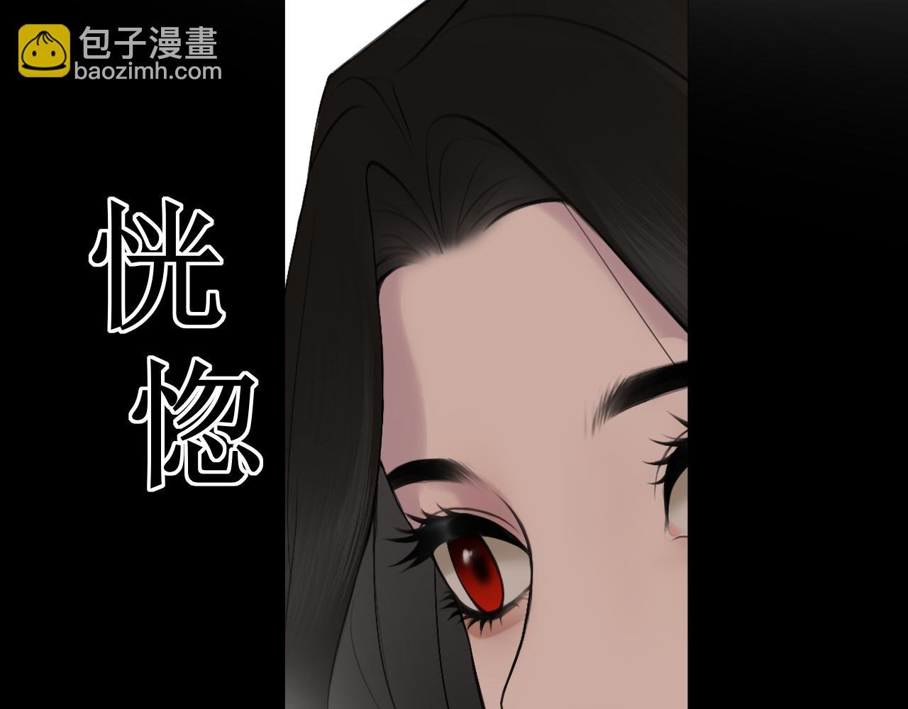 第三话 擅长等待的小狗