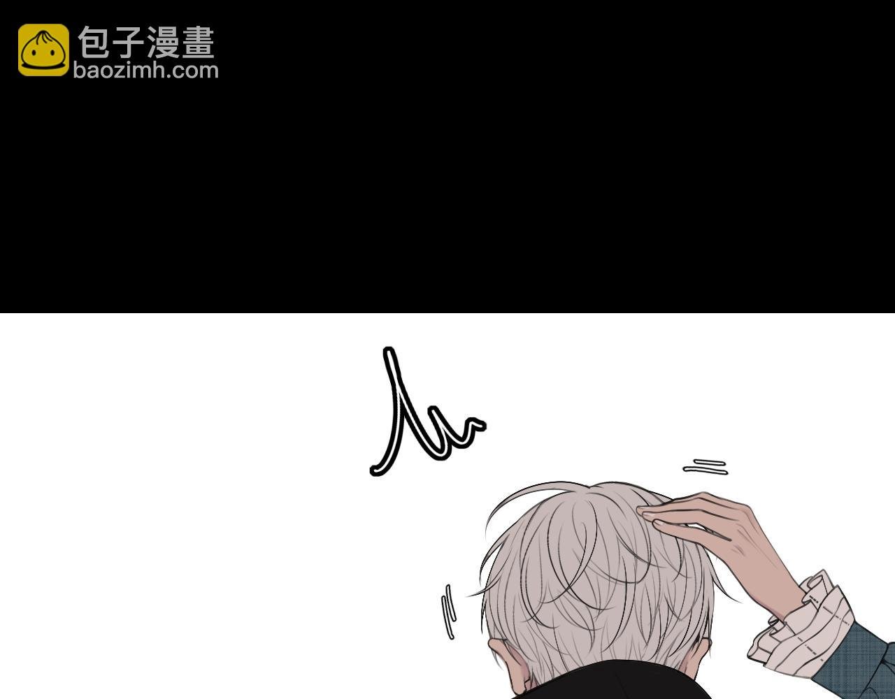 第三话 擅长等待的小狗