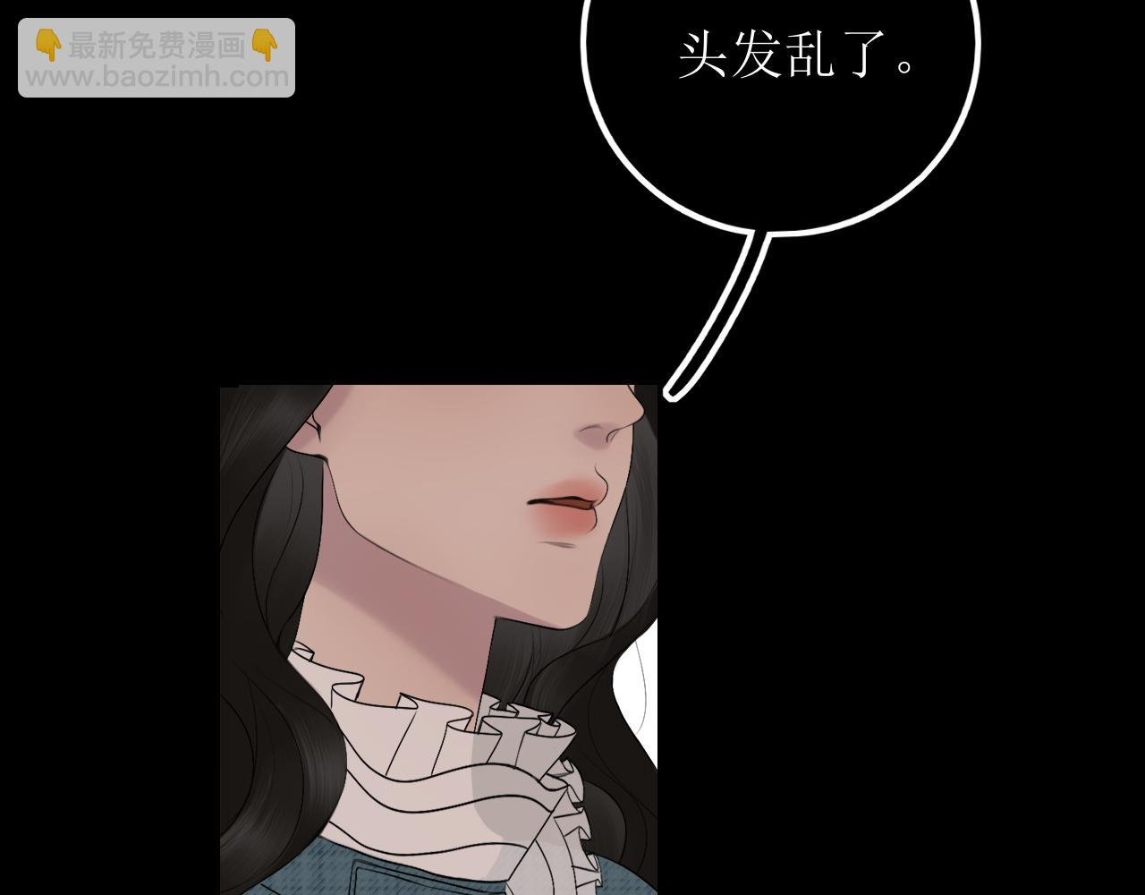 第三话 擅长等待的小狗