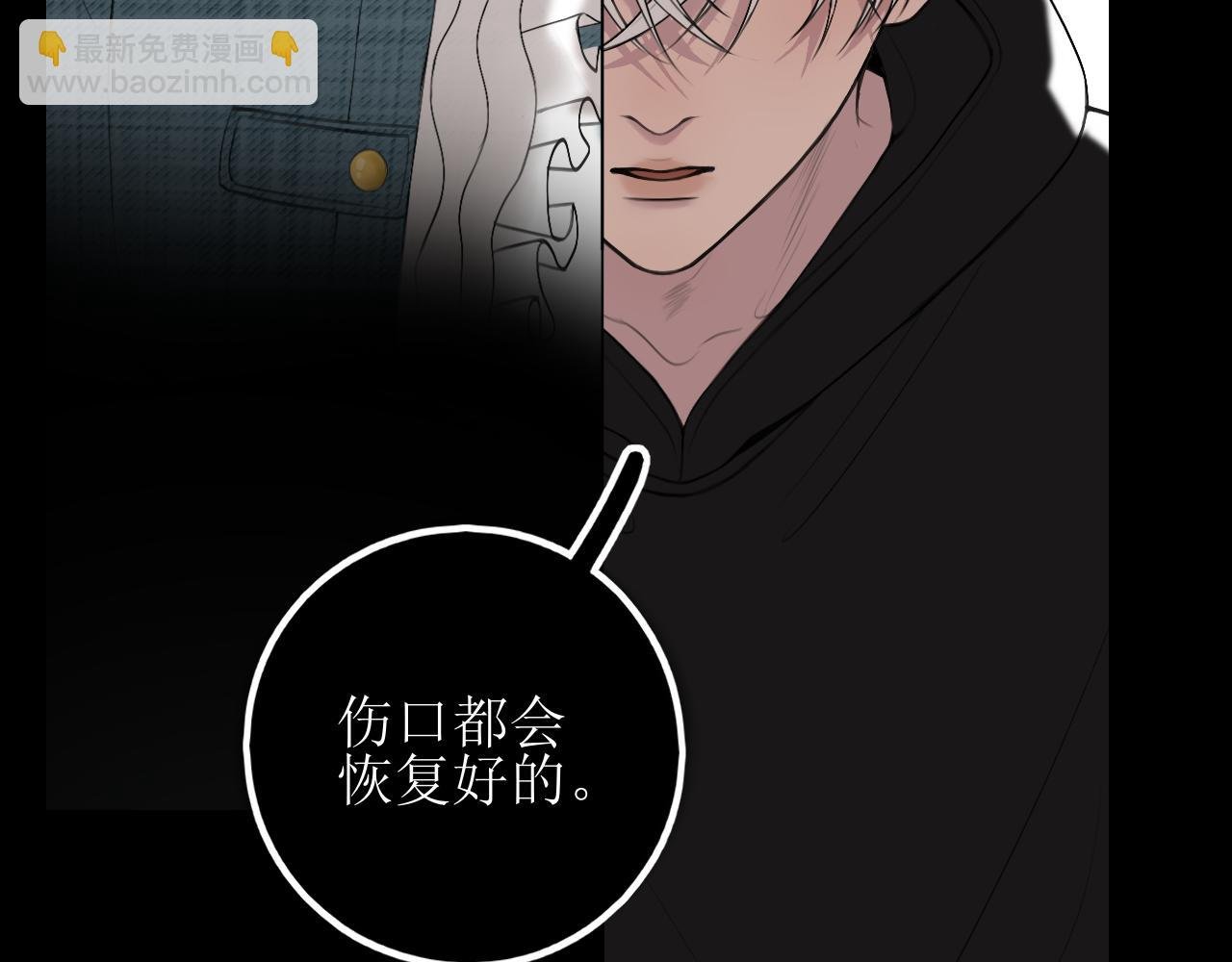 第三话 擅长等待的小狗