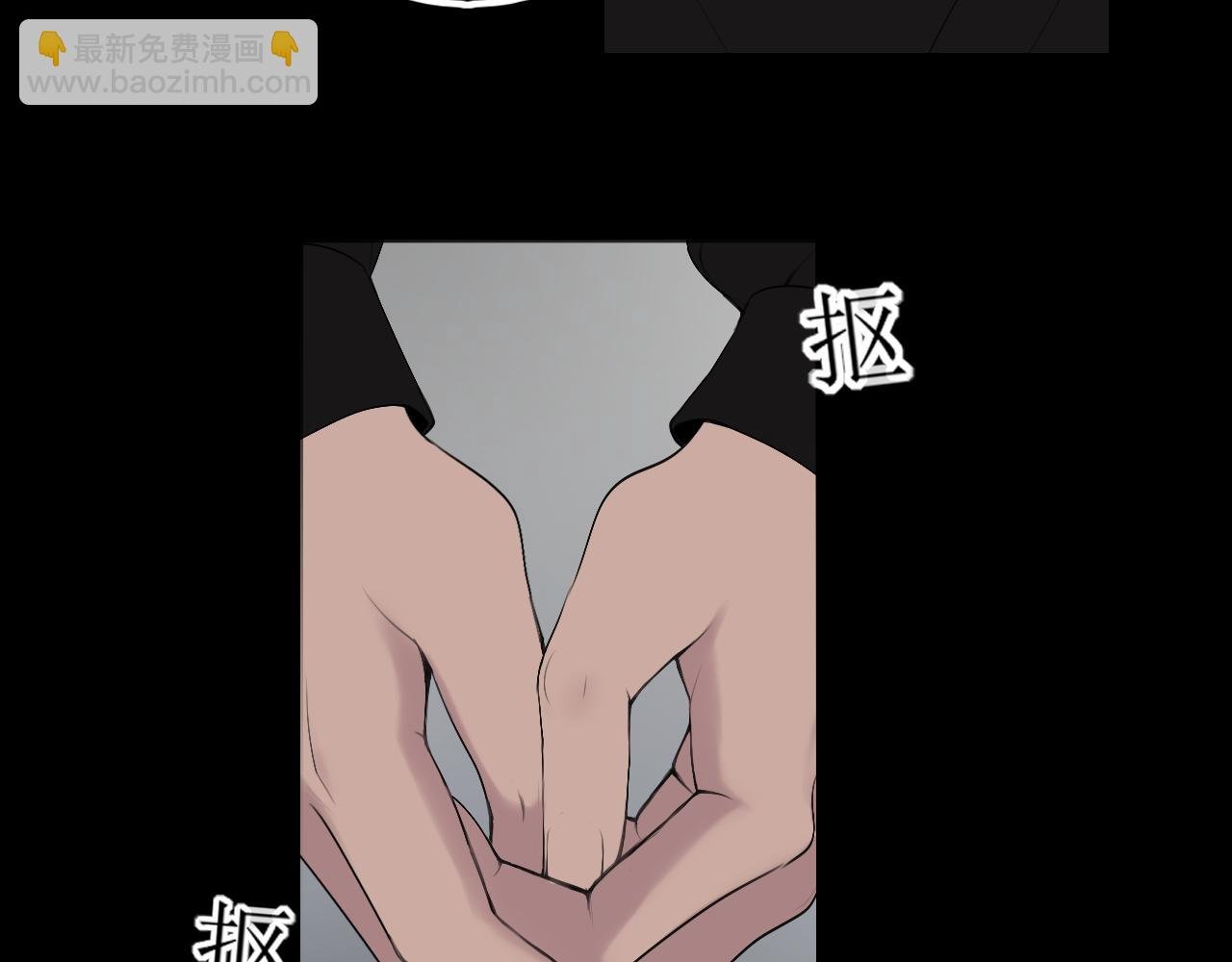 第三话 擅长等待的小狗