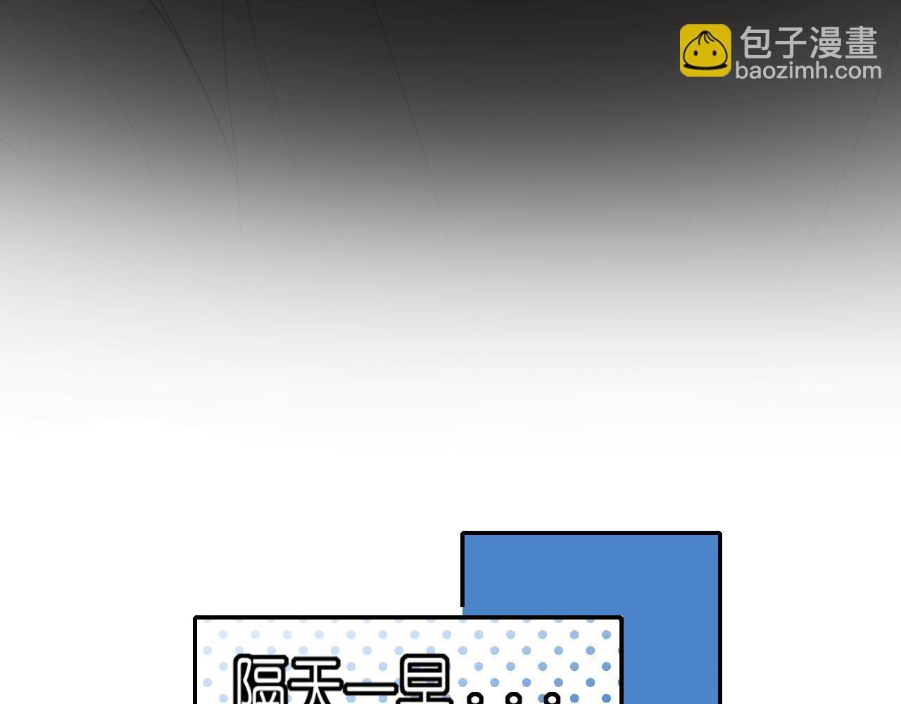 第三话 擅长等待的小狗
