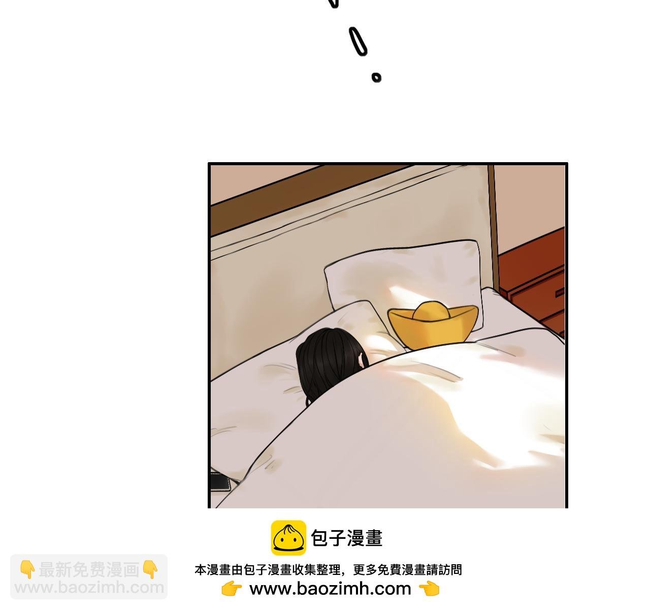 第三话 擅长等待的小狗
