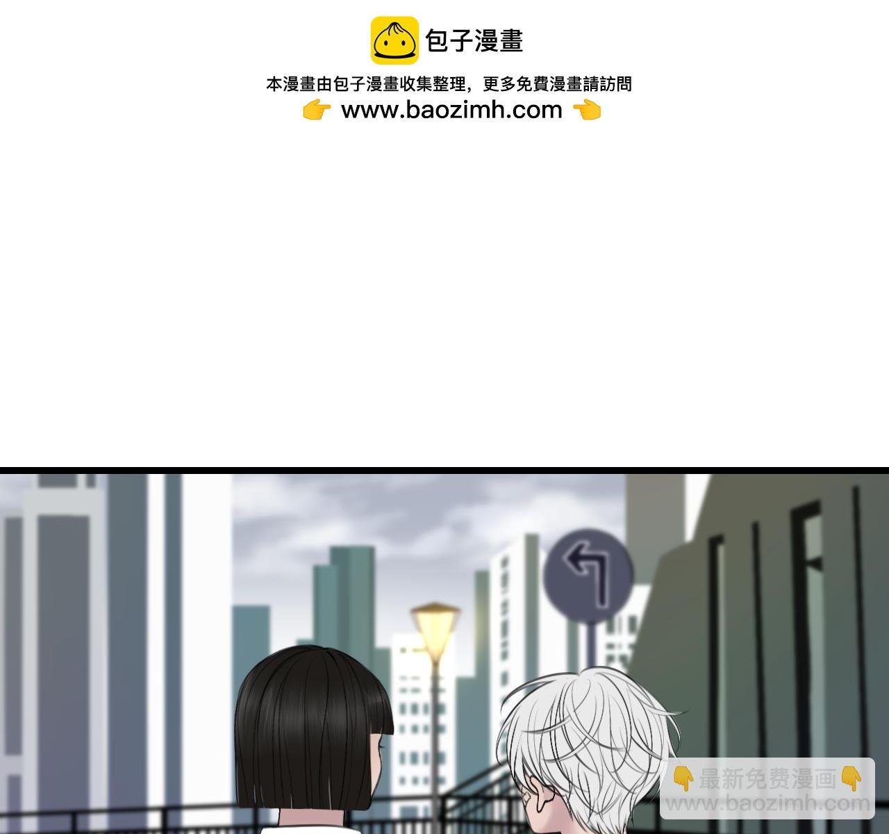 第二话 故人重逢