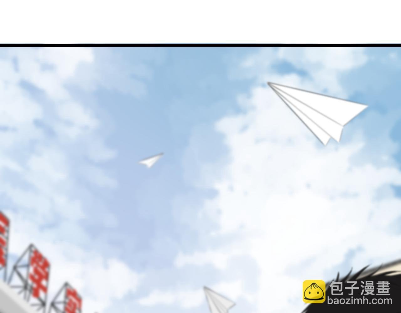 第二话 故人重逢