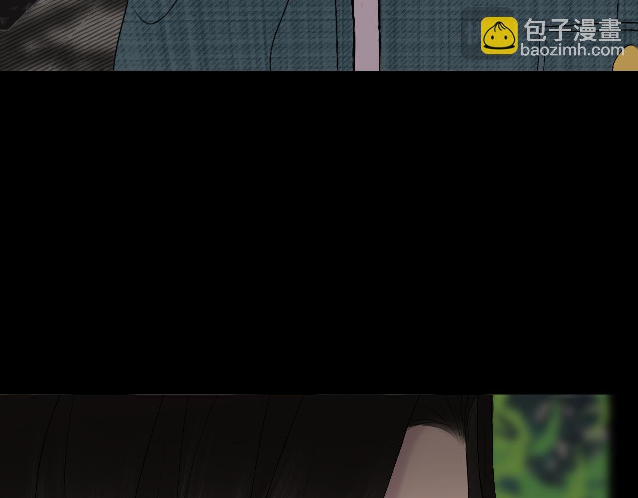 第二话 故人重逢