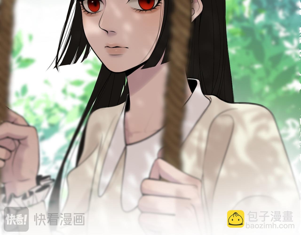 第一话 必然相遇