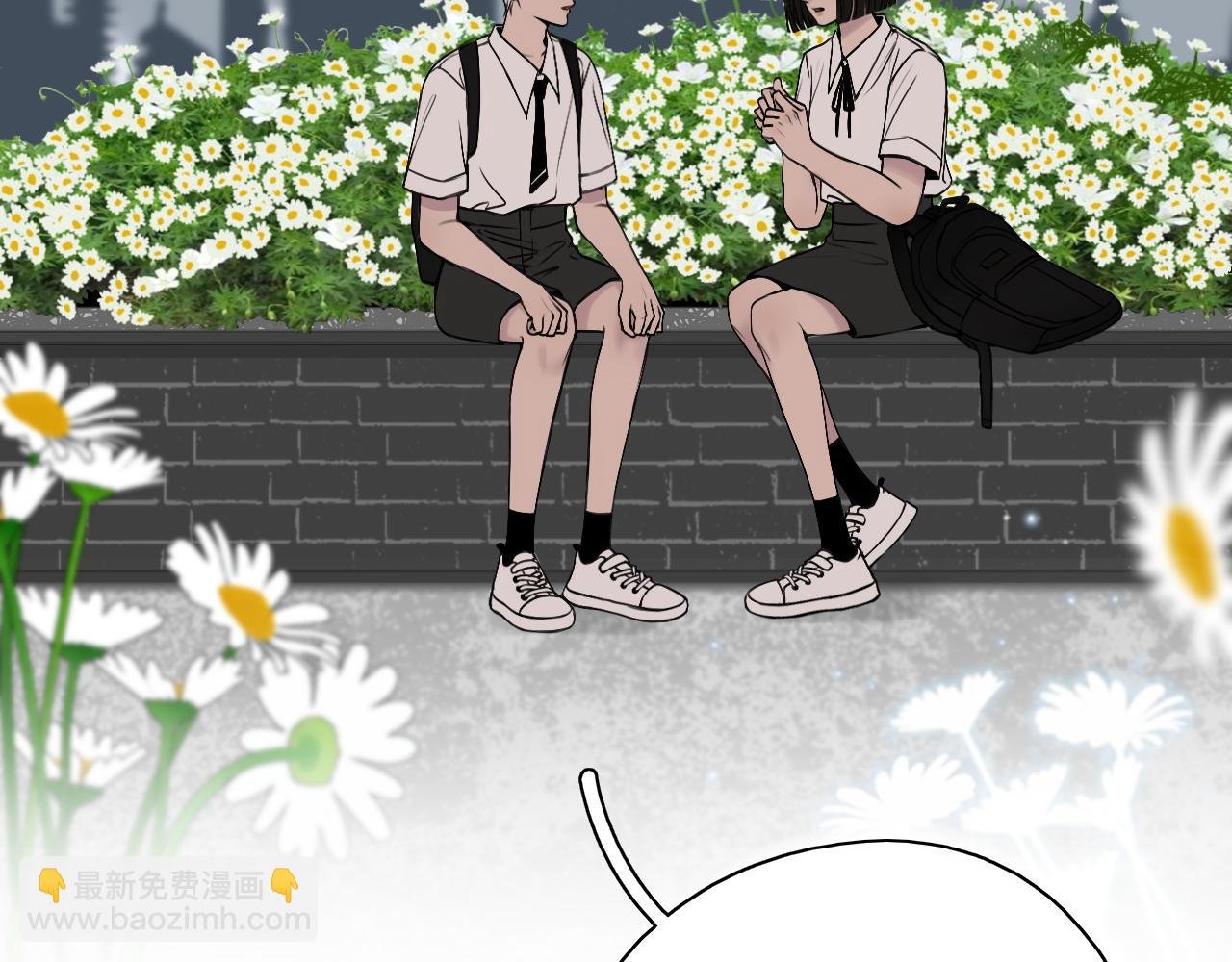 第一话 必然相遇