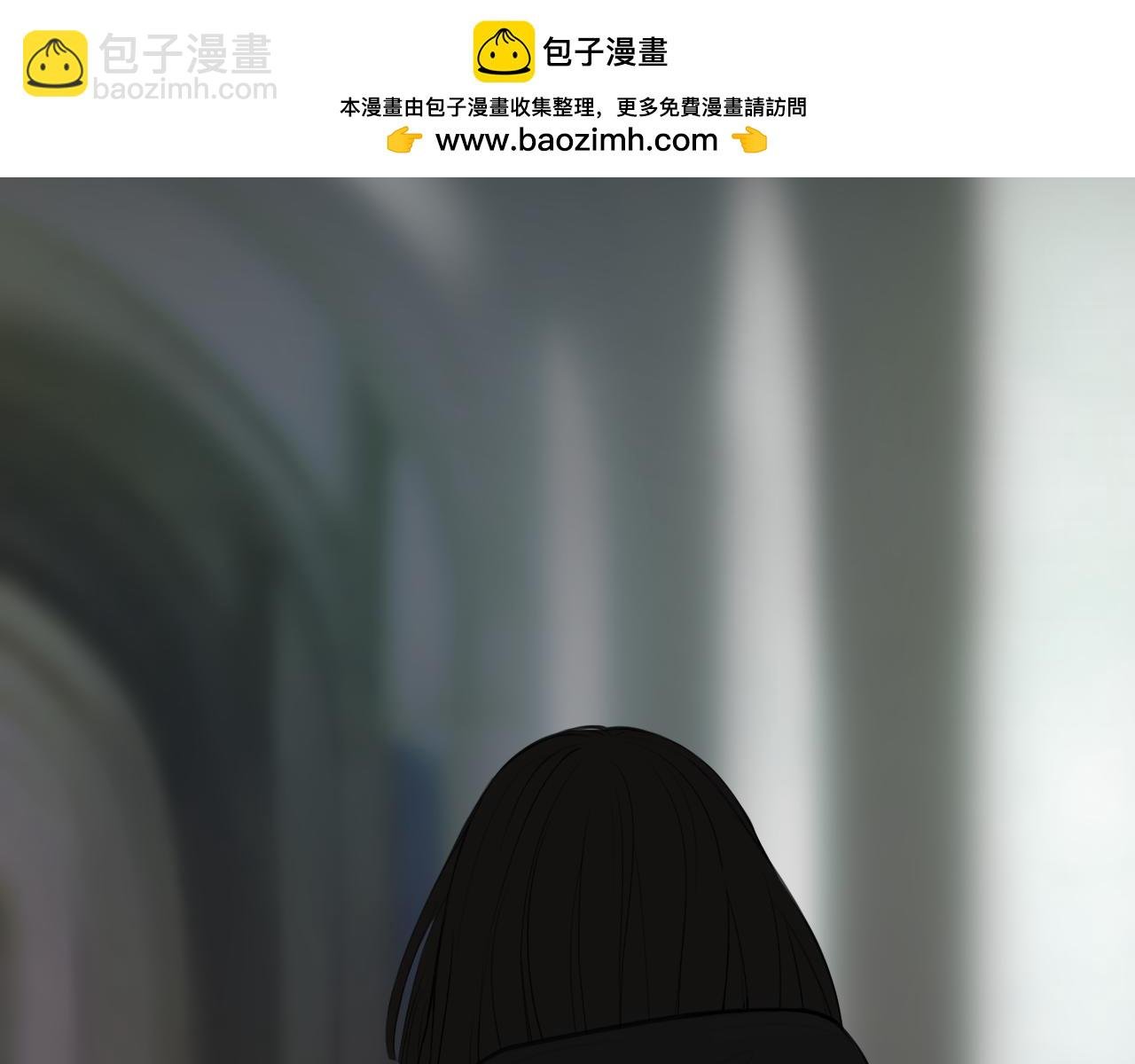 序章