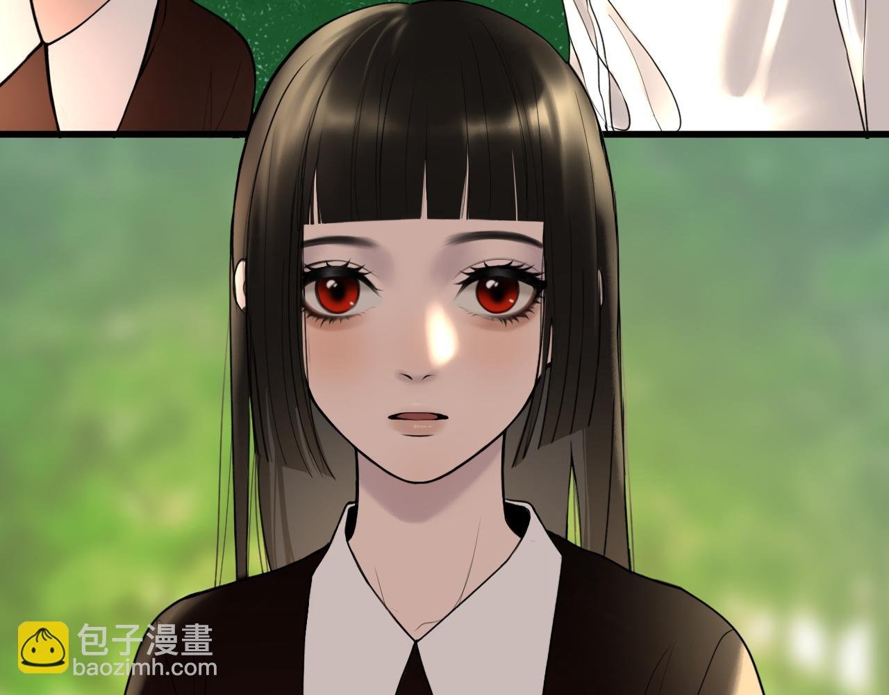 序章