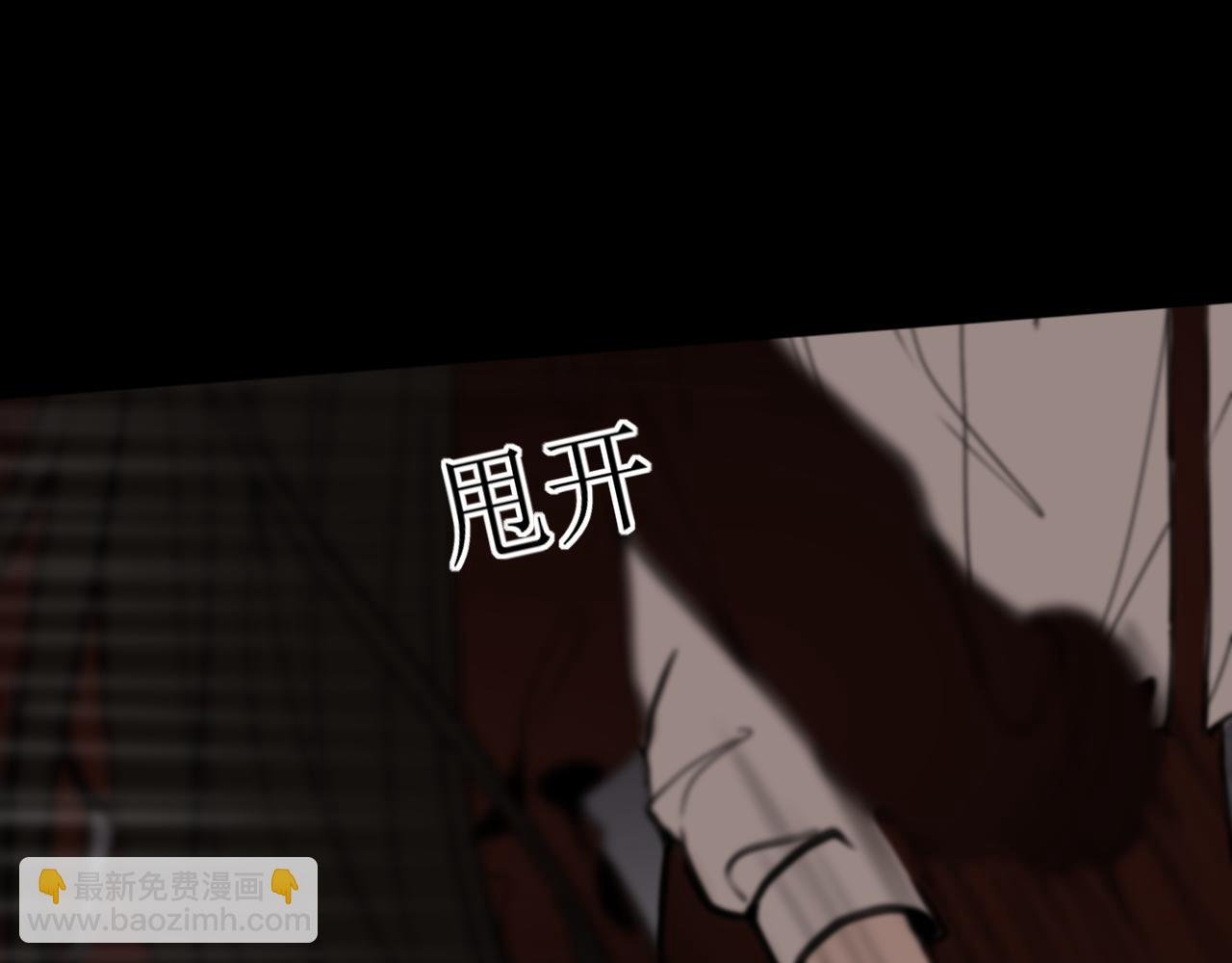 前篇（完）