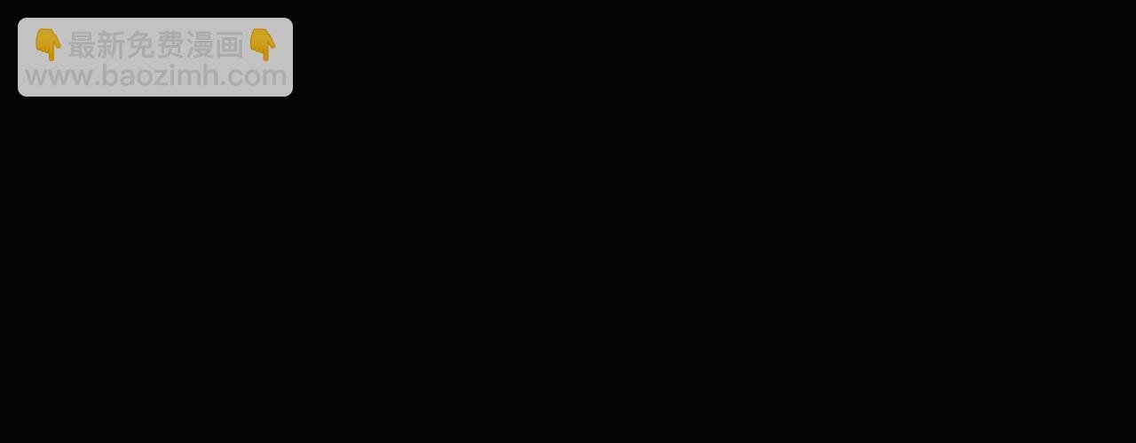 前篇（完）