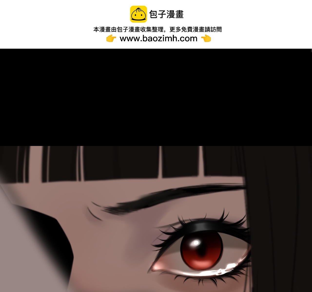 前篇（3）