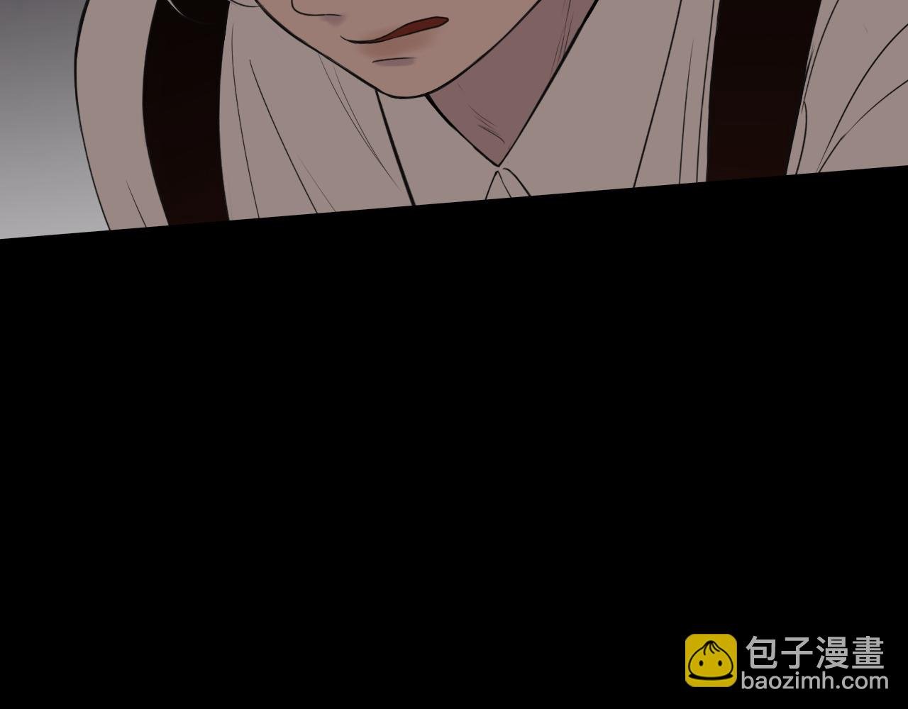 前篇（3）