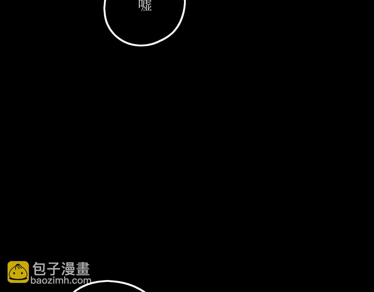 前篇（2）