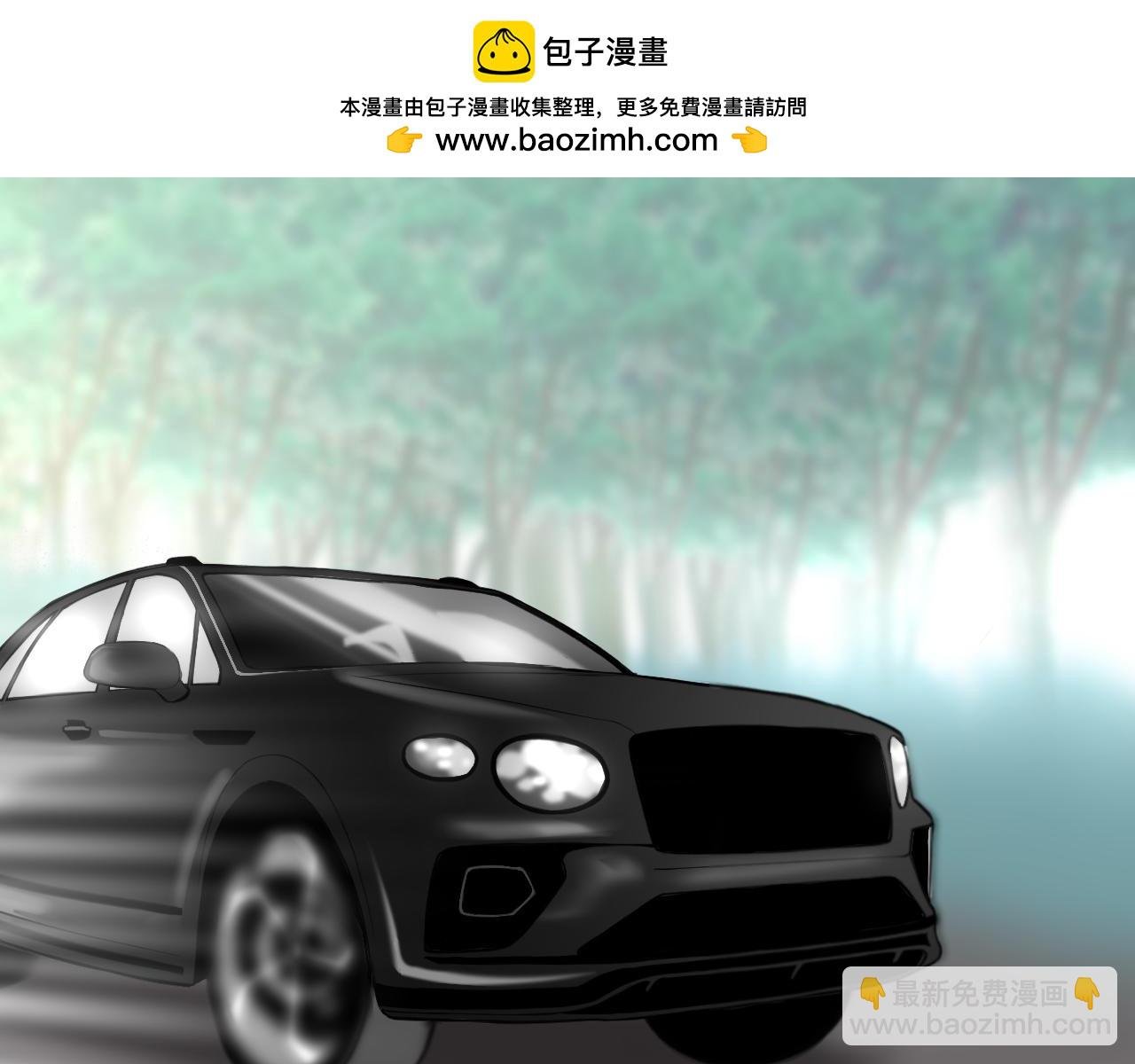 前篇（1）