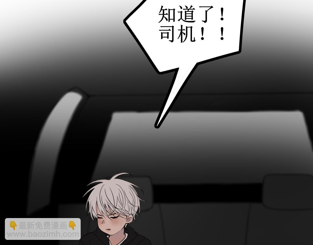前篇（1）