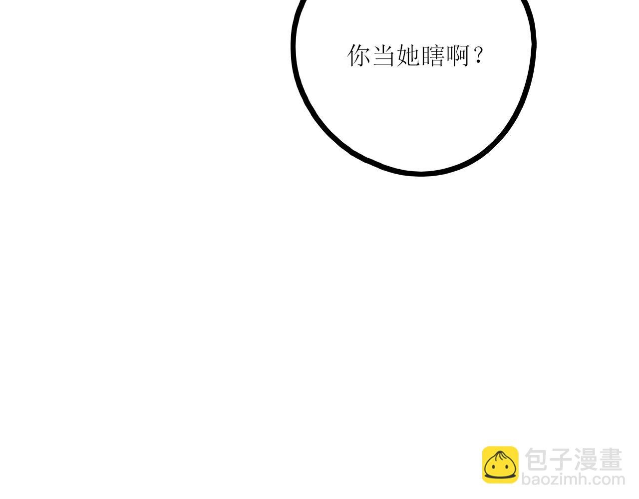 前篇（1）