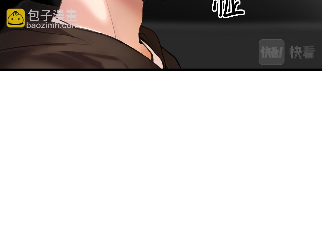 前篇（1）