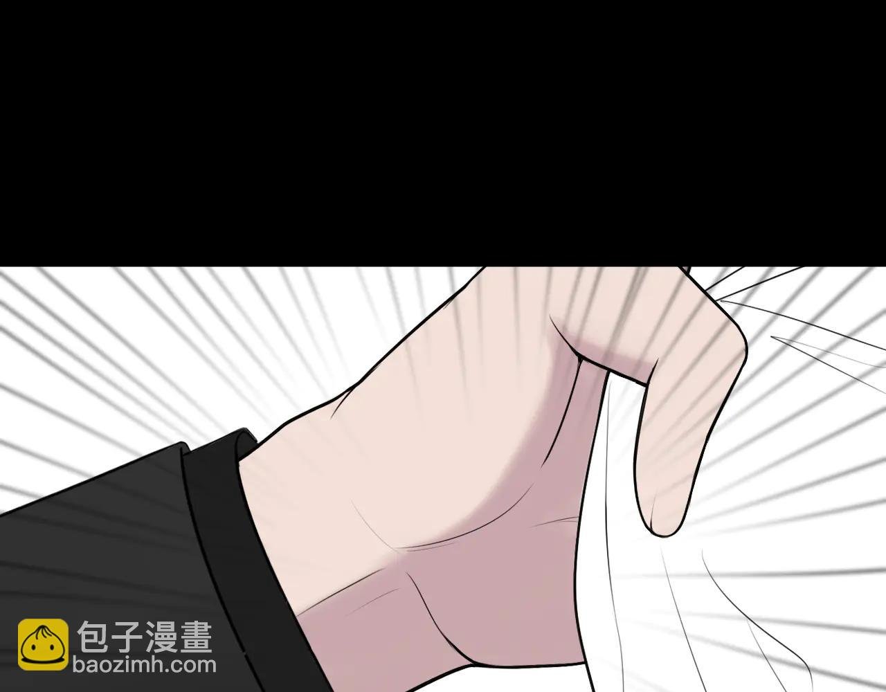 第十三话 怎么会喜欢他呢？