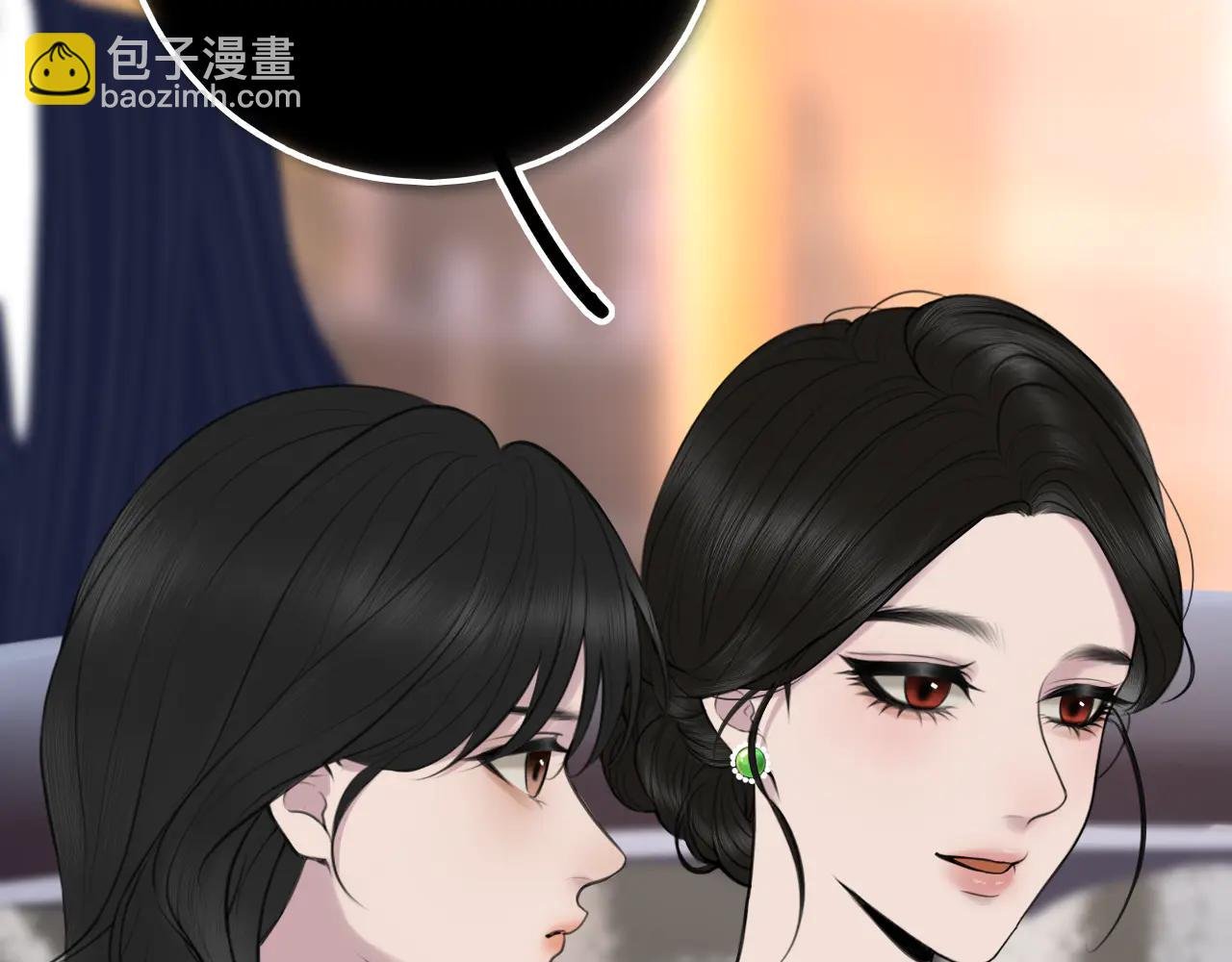 第十三话 怎么会喜欢他呢？