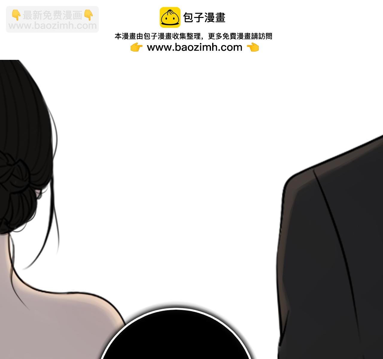 第十二话 是我不想放手