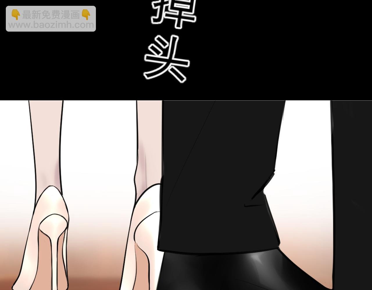 第十二话 是我不想放手