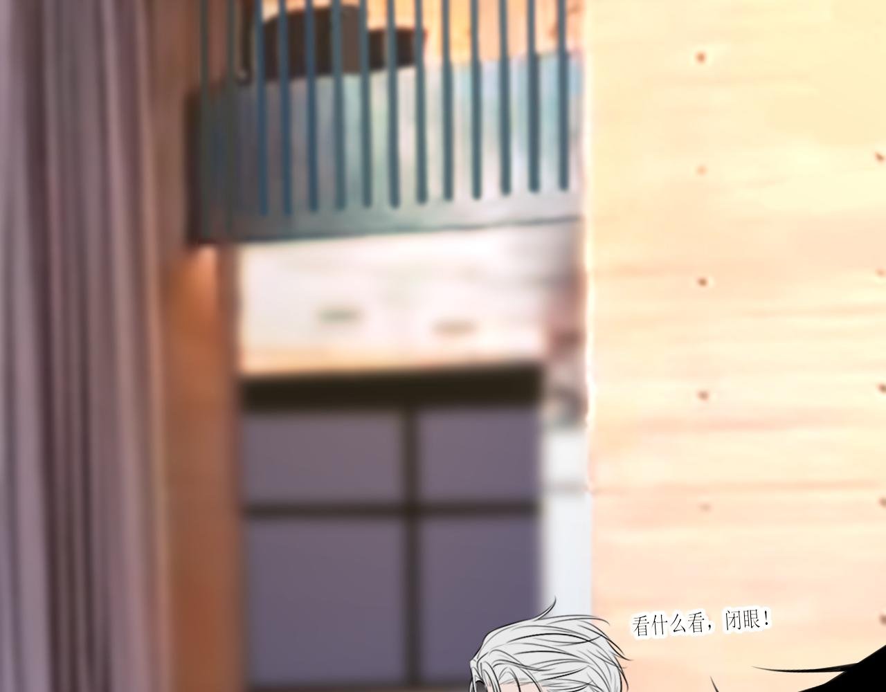 第十二话 是我不想放手