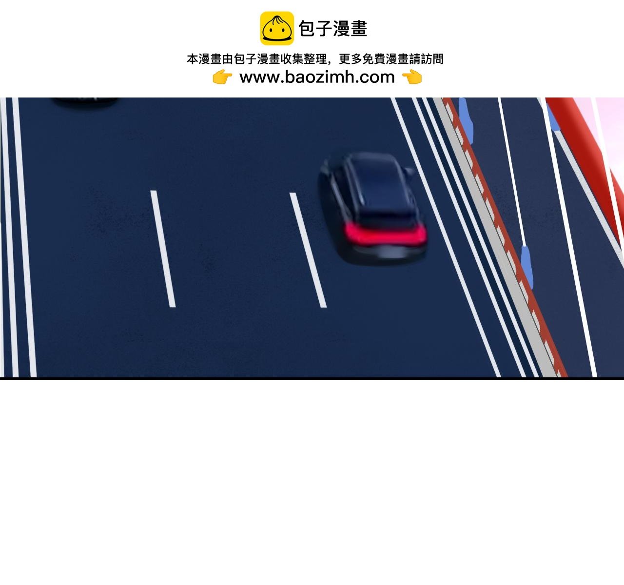 第十一话 握紧了就别放开