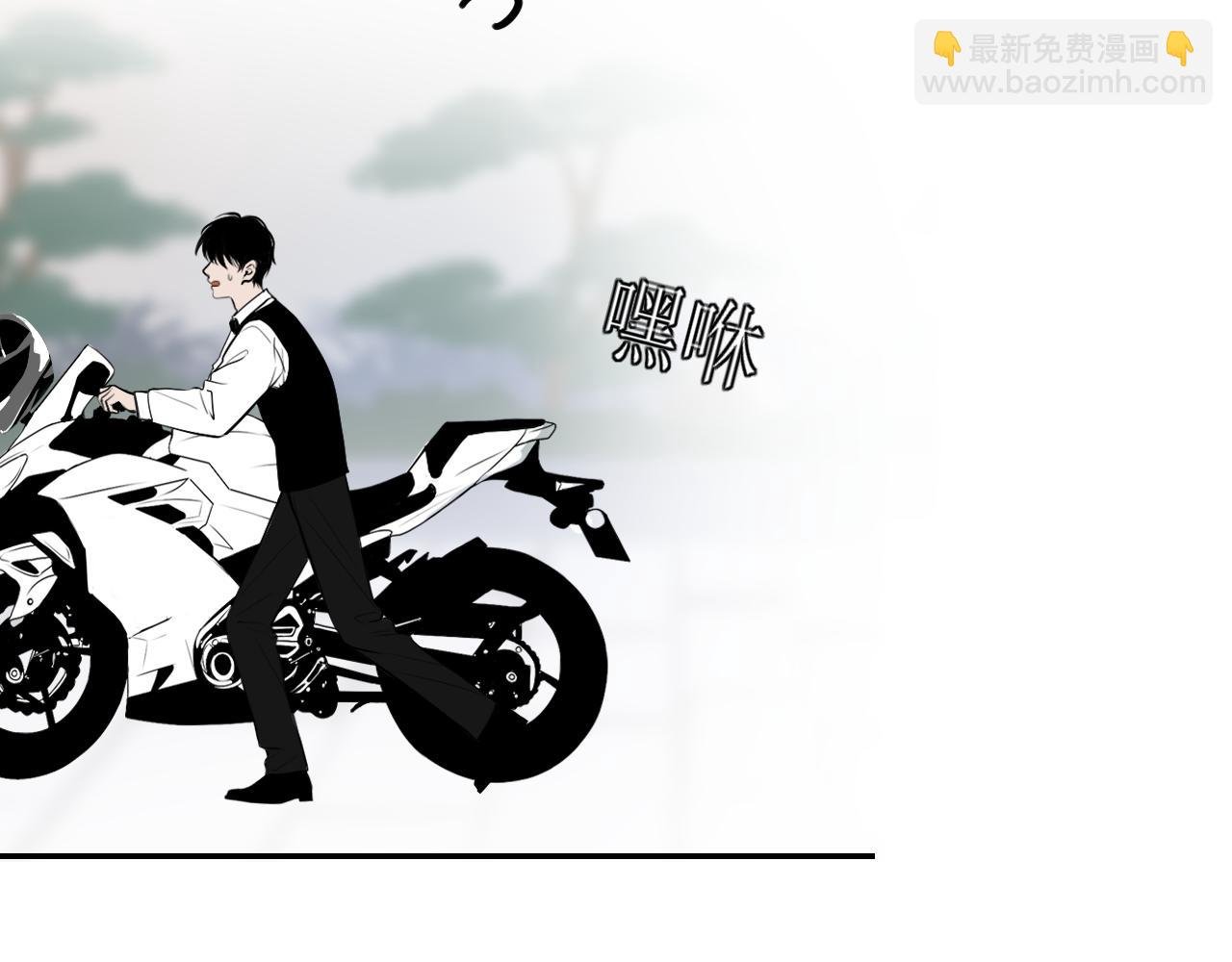第十一话 握紧了就别放开