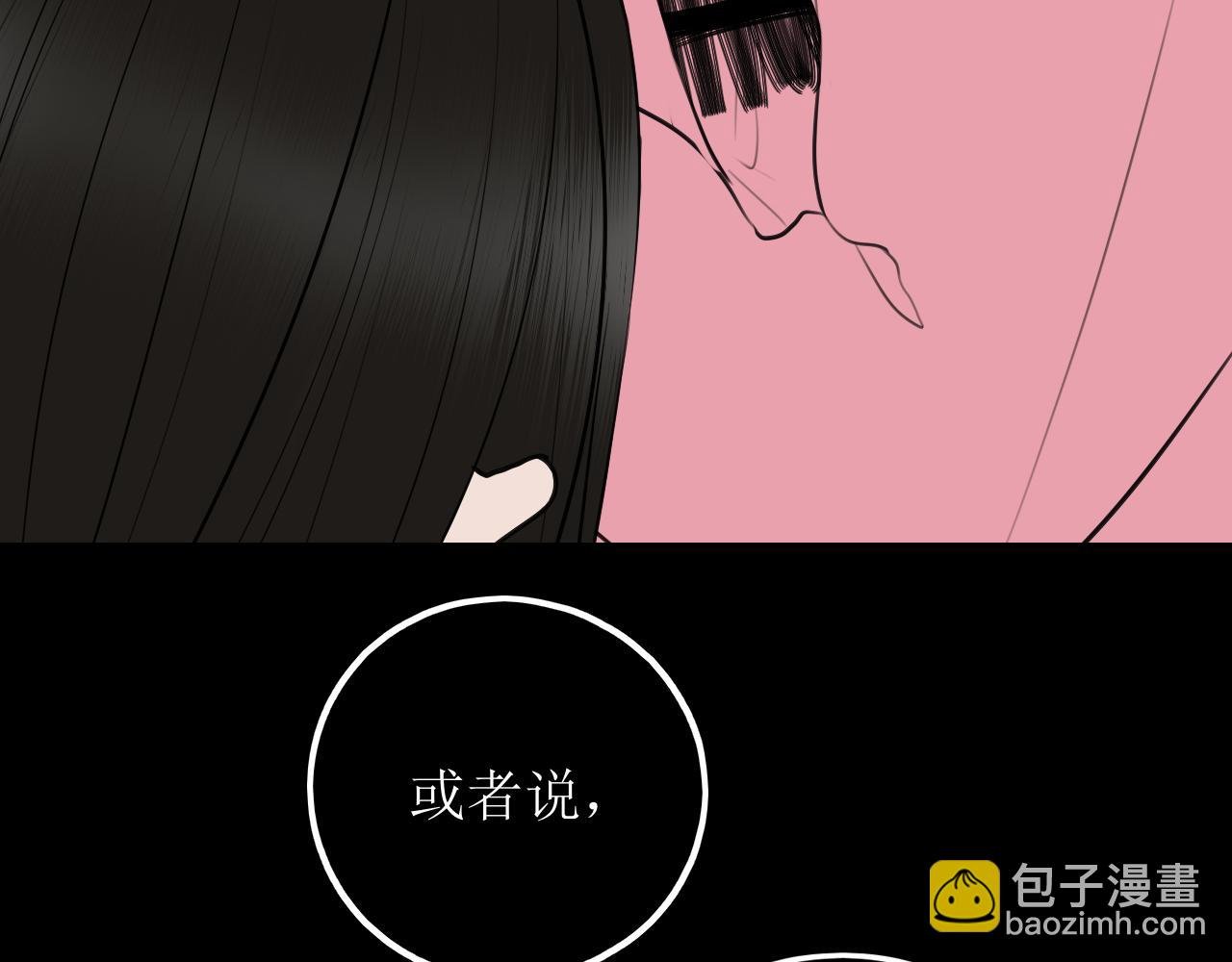 第十话 他会来的