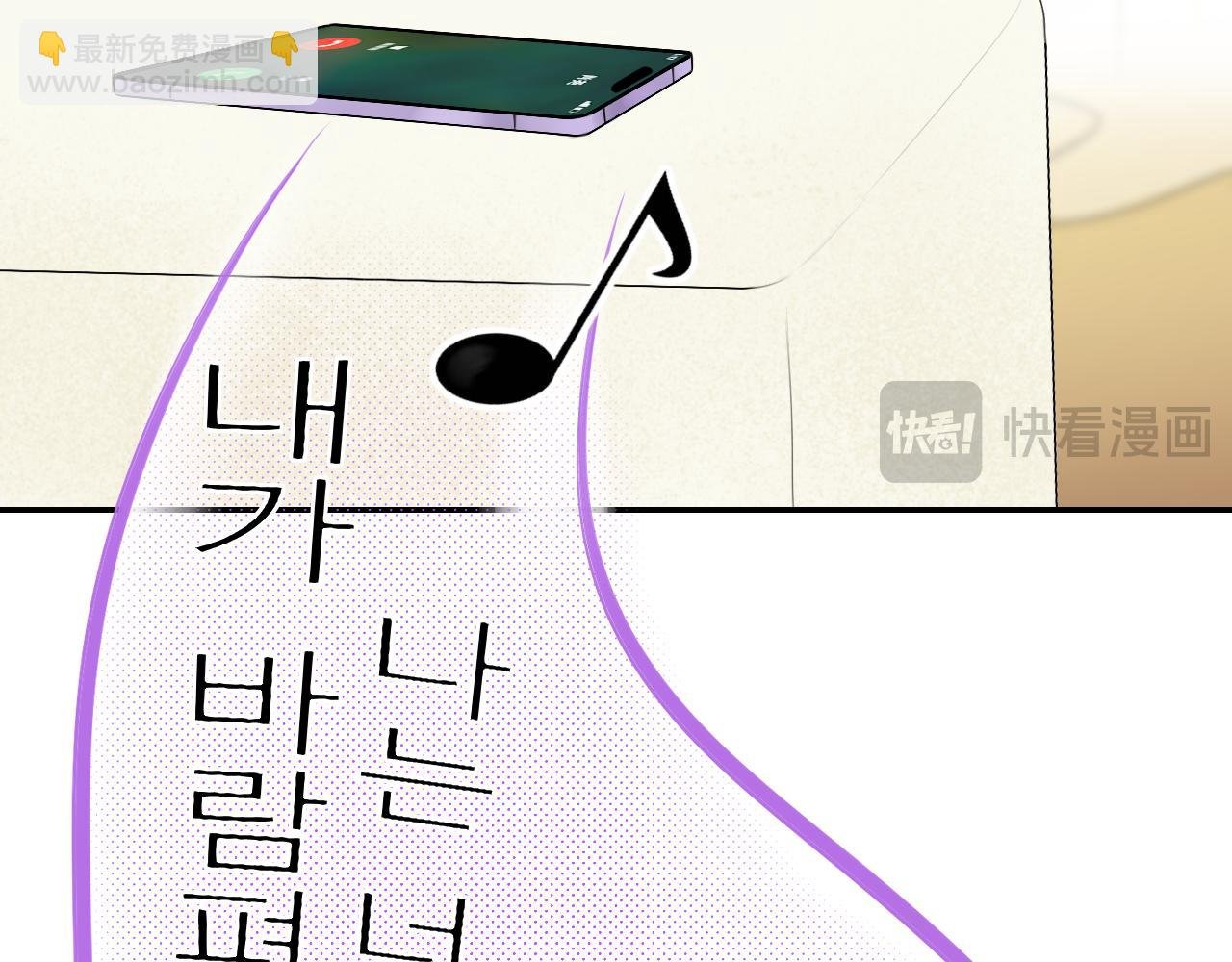 第十话 他会来的