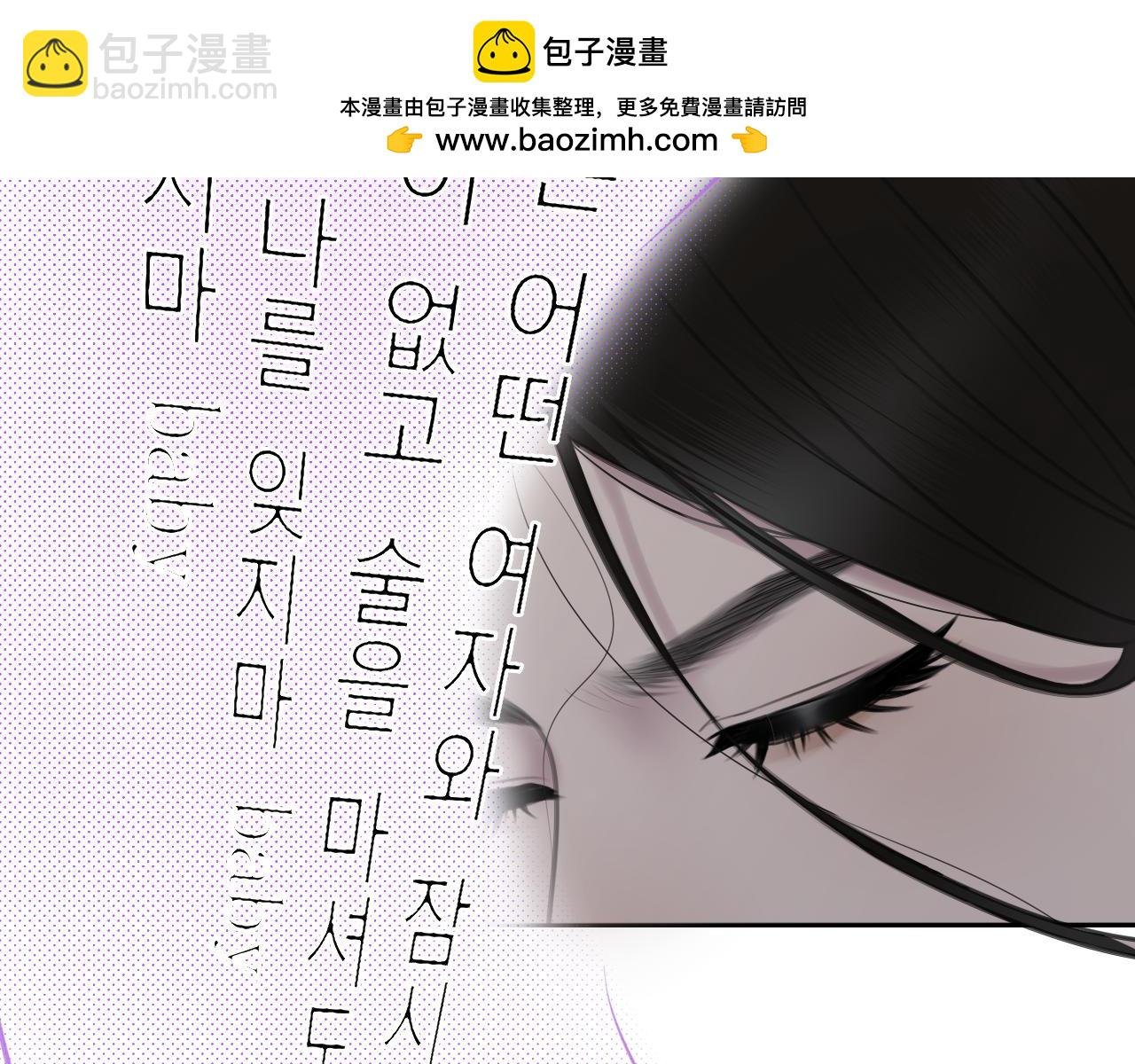 第十话 他会来的