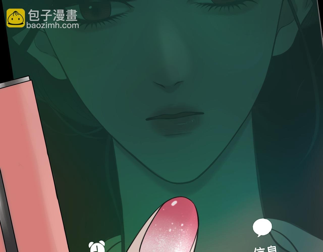 第十话 他会来的