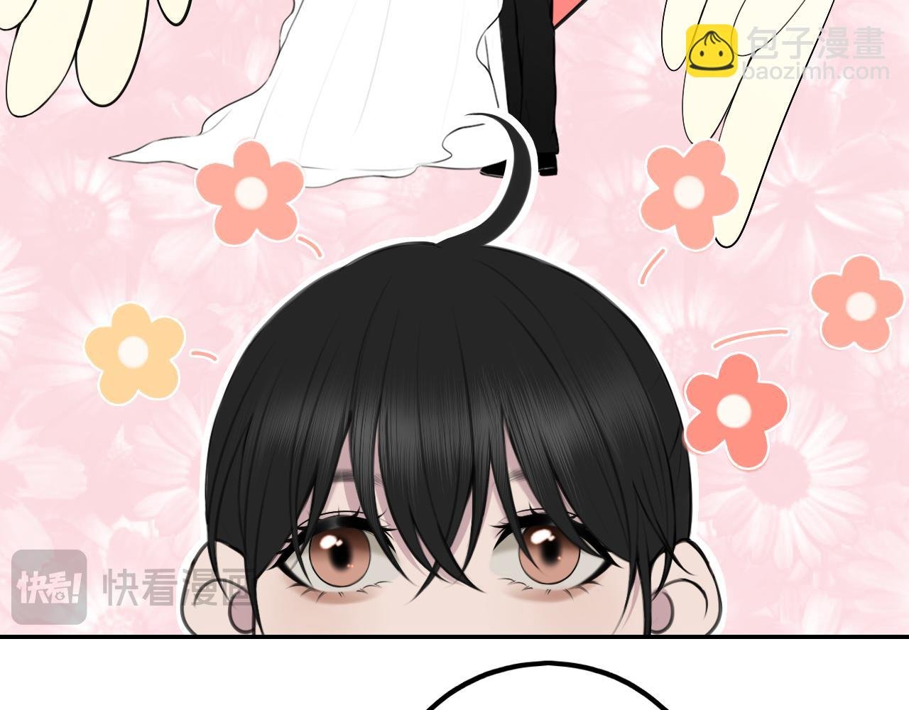 第九话 公主与骑士