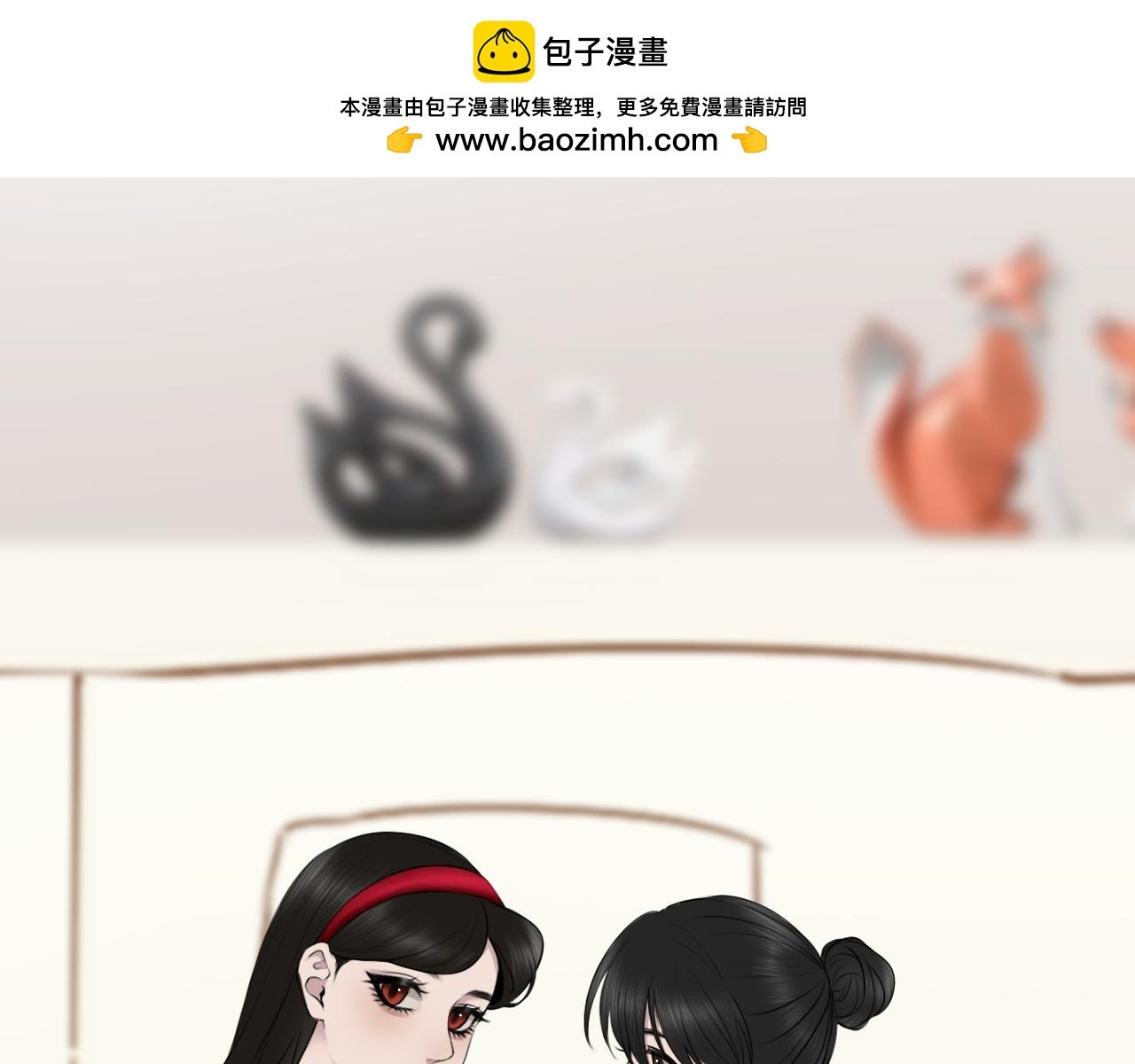第八话 想和你在一起
