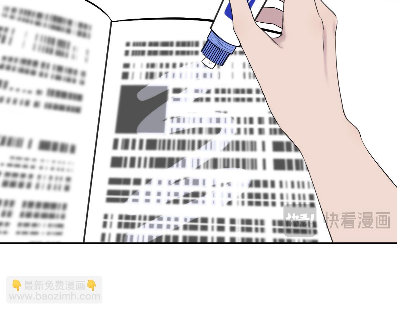 第八话 想和你在一起