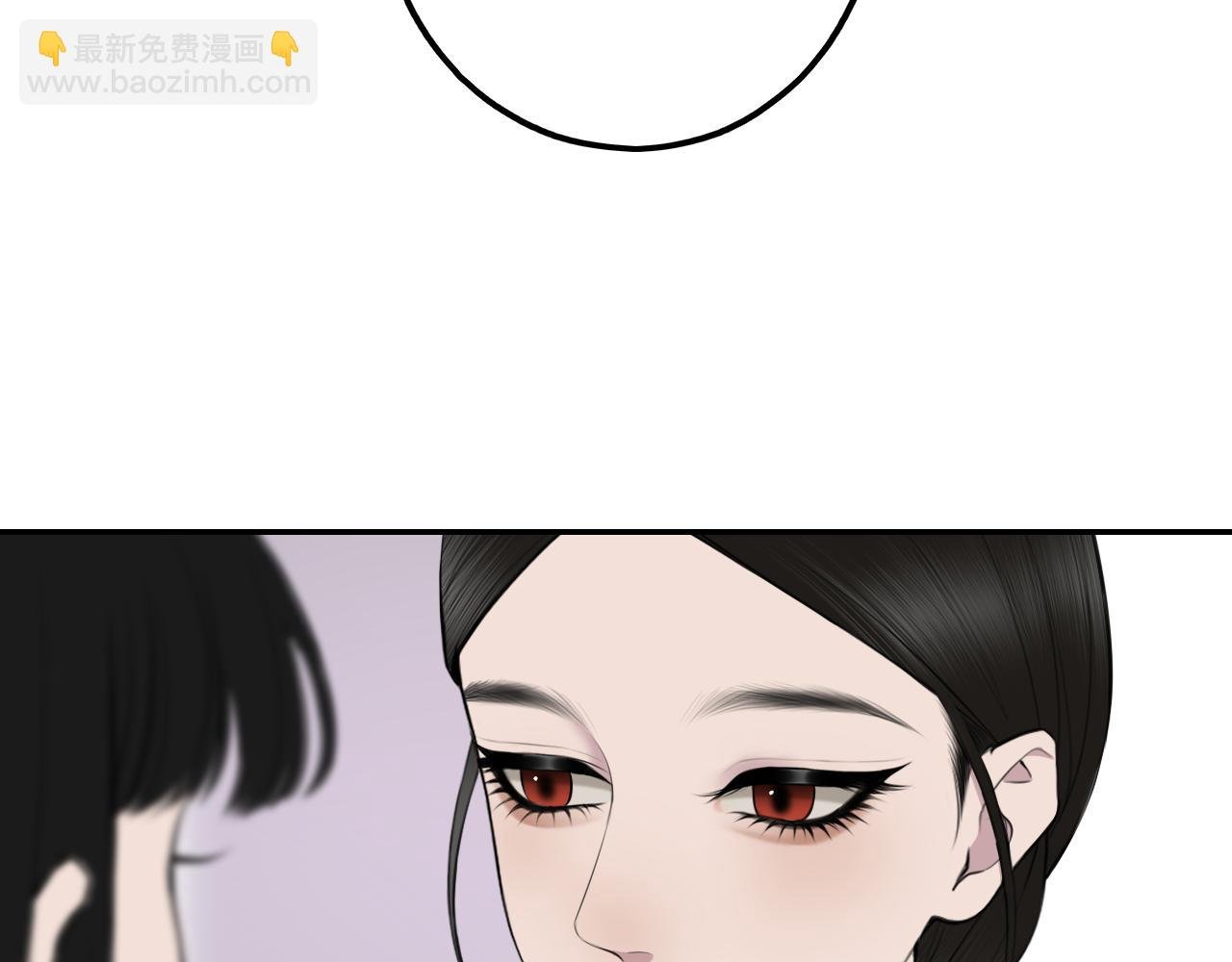 第八话 想和你在一起