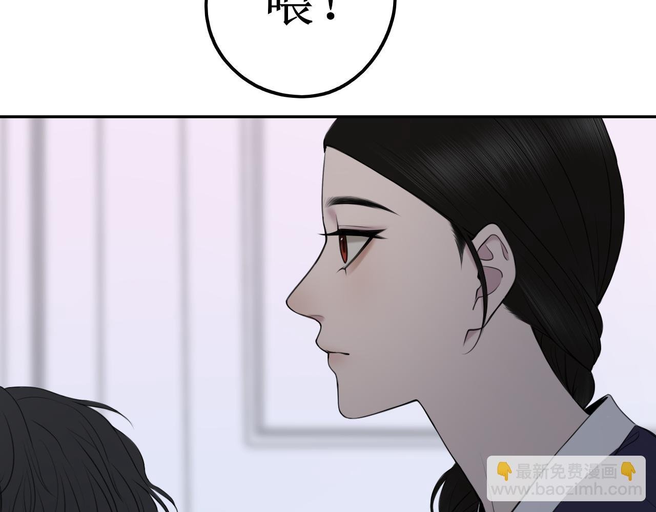 第八话 想和你在一起