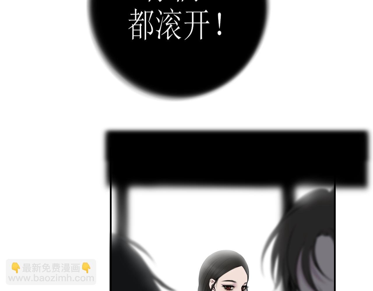 第八话 想和你在一起